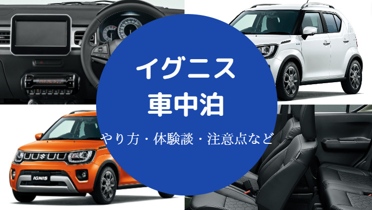 人気激安 車載ベッド エアーベッド 空気式 車中泊マット エアーマット 大型犬 ドライブベッド 12v電動ポンプ付属 ダークグレー Modayestilo Com Mx