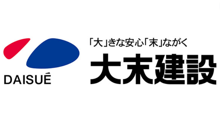 【やばい？】大末建設の詳細情報