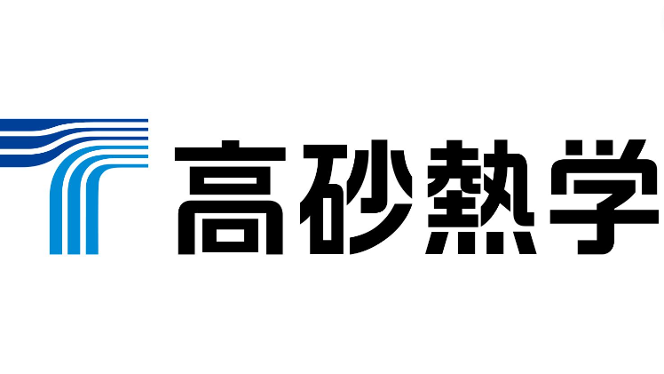 【やばい？】高砂熱学工業の詳細情報