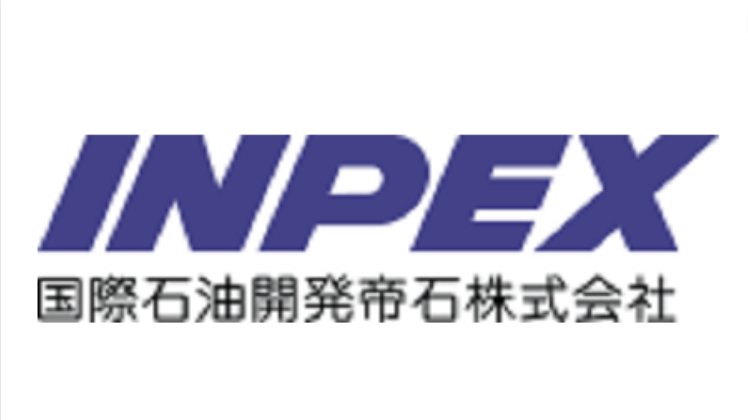 INPEXの詳細情報