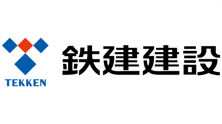 【やばい？】鉄建建設の詳細情報