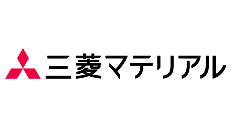 【やばい？】三菱マテリアルの詳細情報