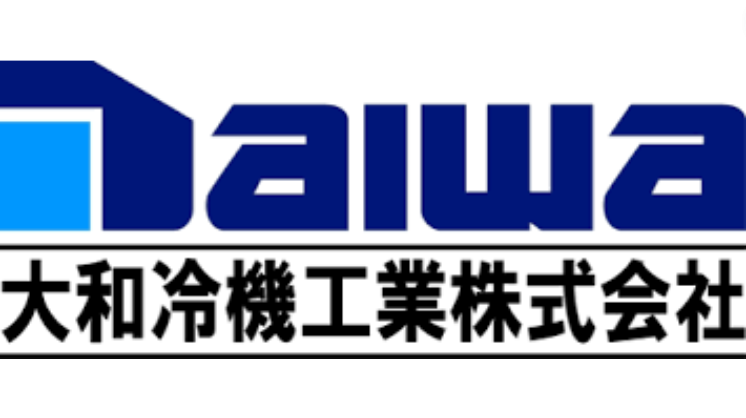 【やばい？】大和冷機工業の詳細情報