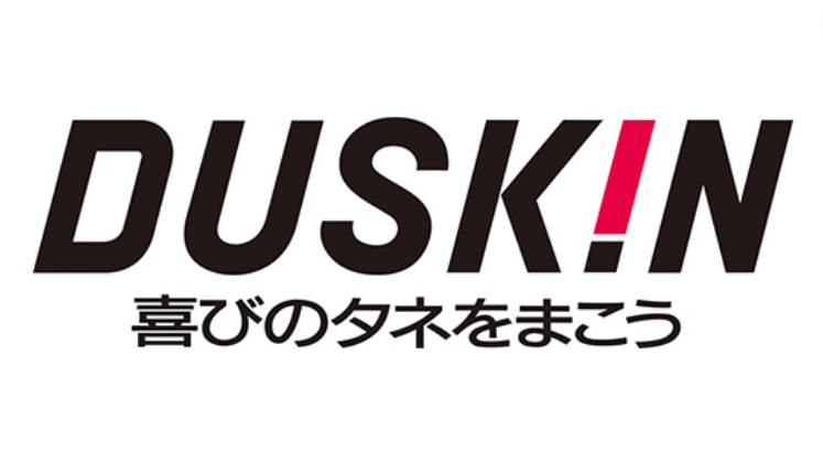 【やばい？】ダスキンの詳細情報