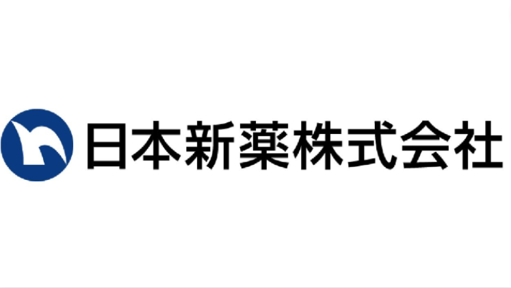 【やばい？】日本新薬の詳細情報