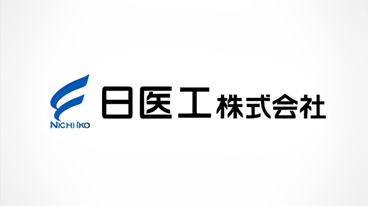 【やばい？】日医工の詳細情報