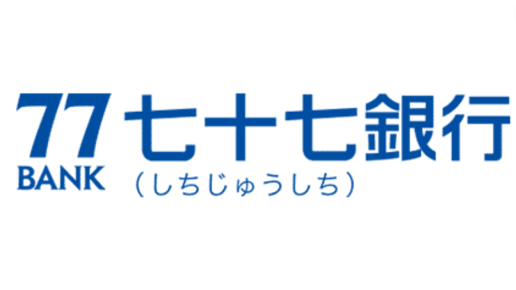 【やばい？】七十七銀行の詳細情報