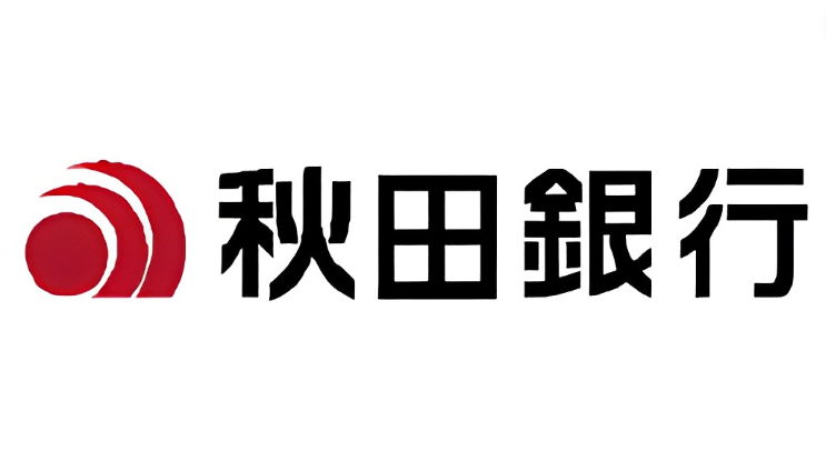 【やばい？】秋田銀行の詳細情報