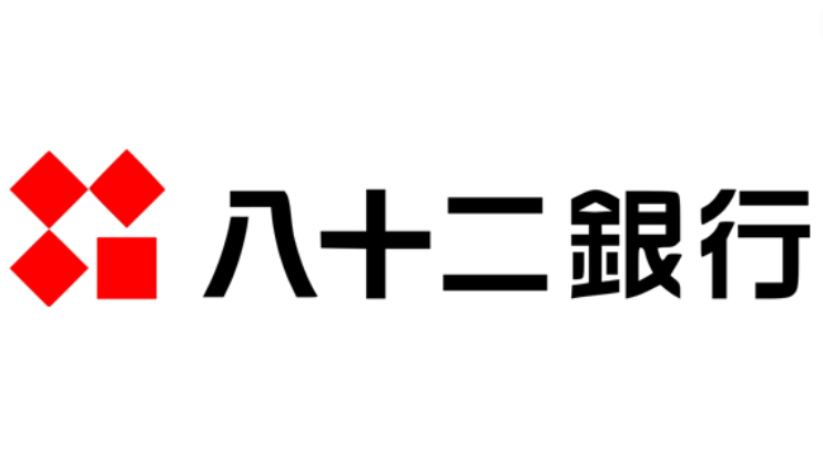 【やばい？】八十二銀行の詳細情報