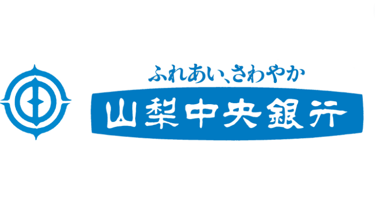 【やばい？】山梨中央銀行の詳細情報