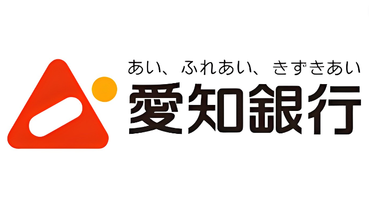 【やばい？】愛知銀行の詳細情報