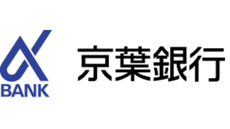 【やばい？】京葉銀行の詳細情報