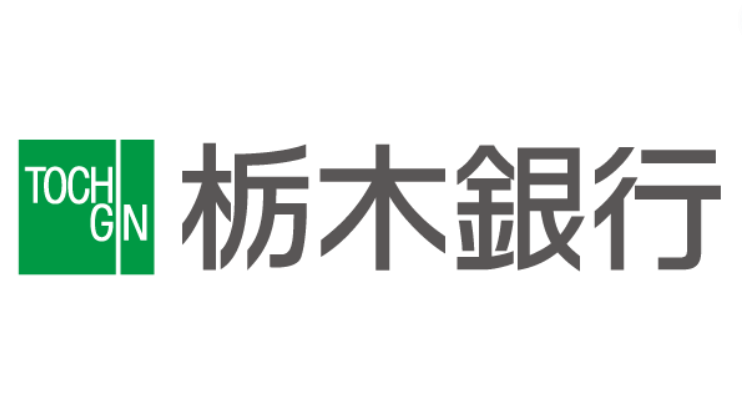 【やばい？】栃木銀行の詳細情報