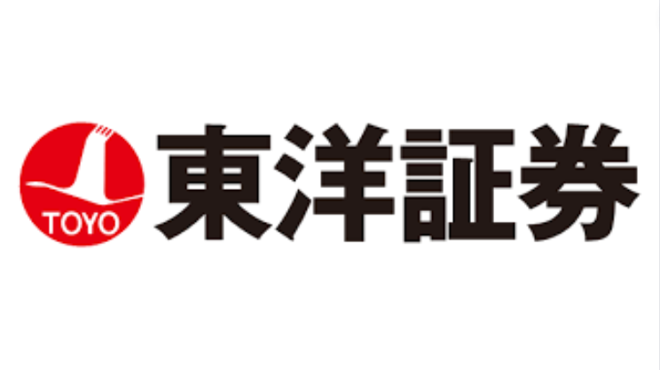 【やばい？】東洋証券の詳細情報