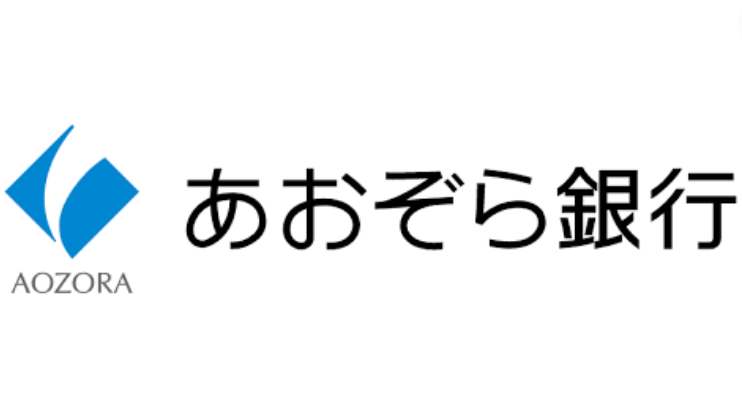 【やばい？】あおぞら銀行の詳細情報