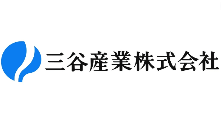 【やばい？】三谷産業の詳細情報