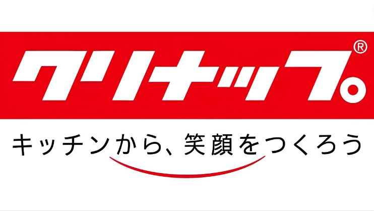 【やばい？】クリナップの詳細情報