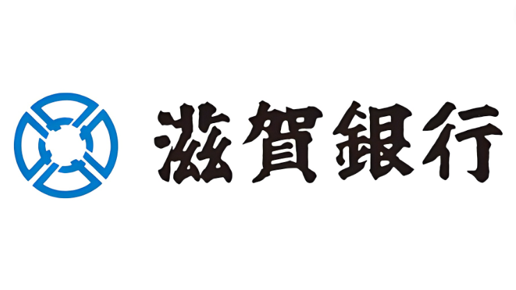 【やばい？】滋賀銀行の詳細情報