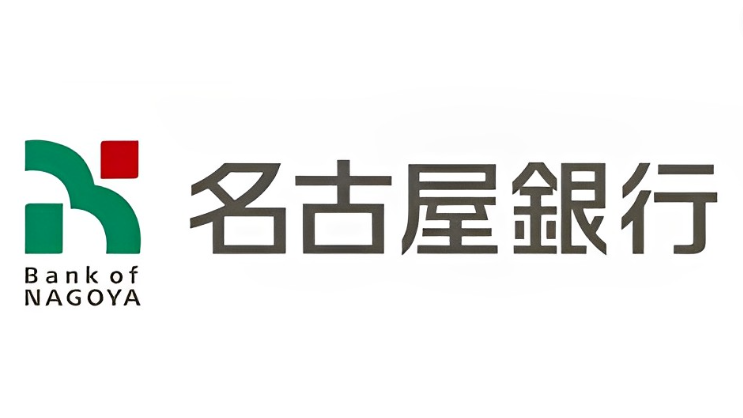 【やばい？】名古屋銀行の詳細情報