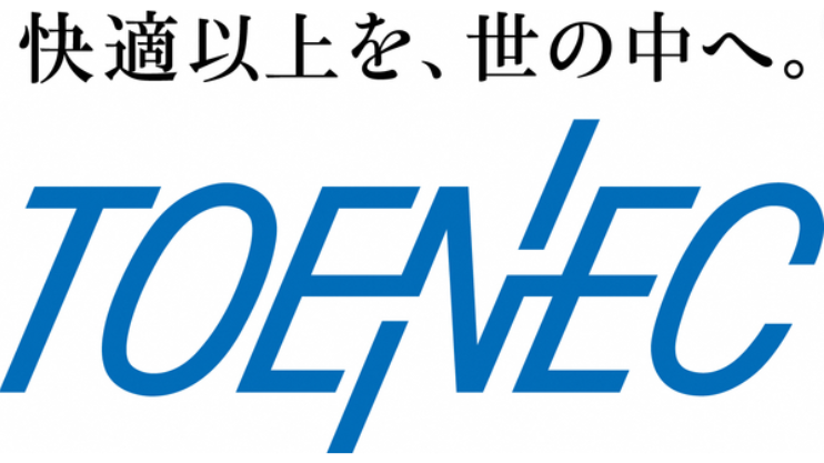 【やばい？】トーエネックの詳細情報