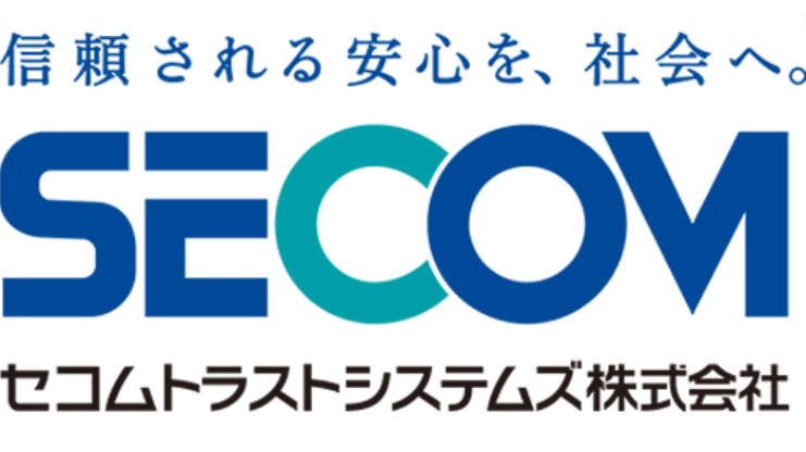 セコムの評判はやばい？