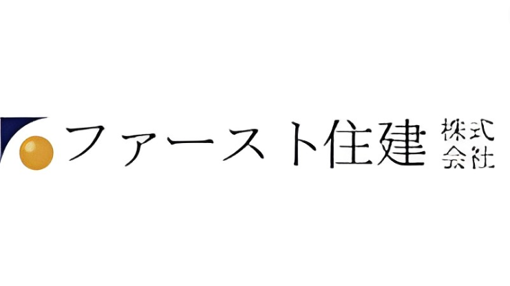 【やばい？】ファースト住建の詳細情報