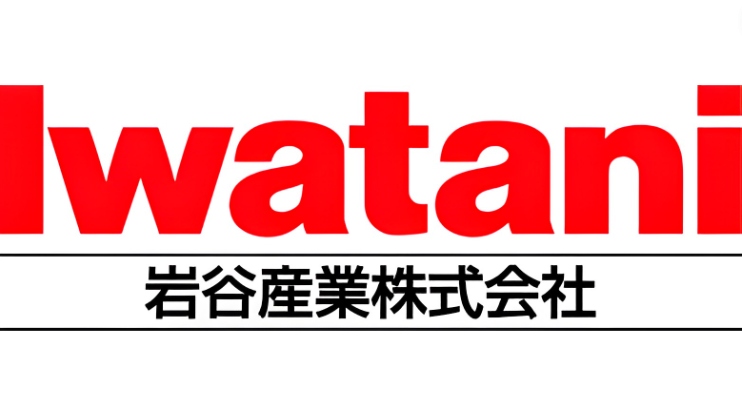 【やばい？】岩谷産業の詳細情報