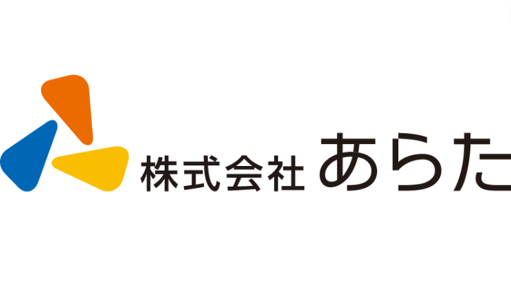 【やばい？】あらたの詳細情報