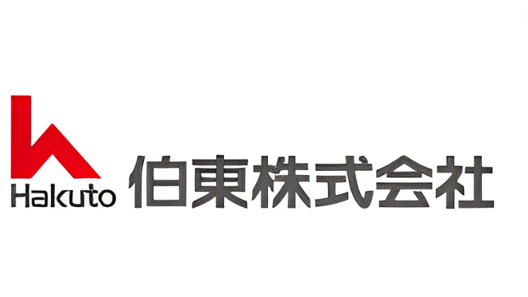 【やばい？】伯東の詳細情報