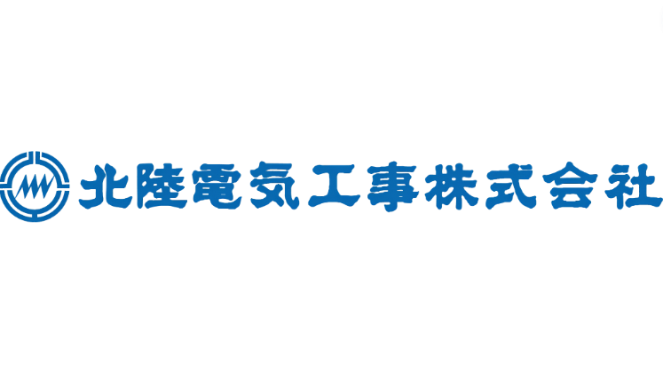 【やばい？】北陸電気工事の詳細情報