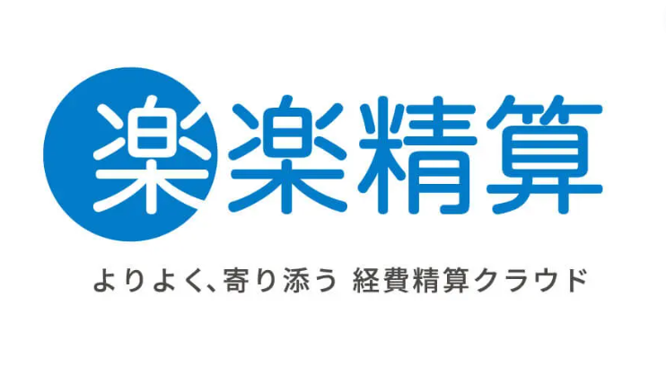 ラクスの評判はやばいのか