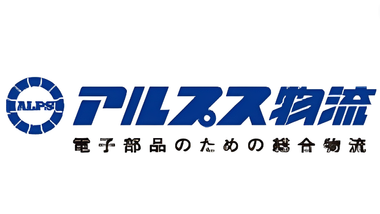 【やばい？】アルプス物流の詳細情報