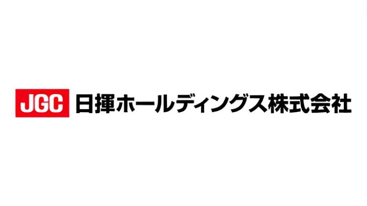 日揮ホールディングスの評判はやばいのか