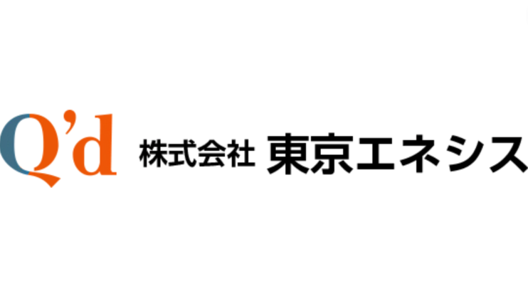 【やばい？】東京エネシスの詳細情報