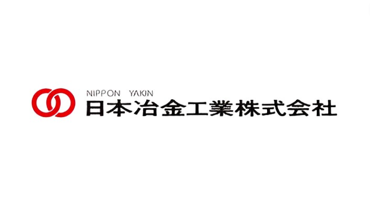 【やばい？】日本冶金工業の詳細情報