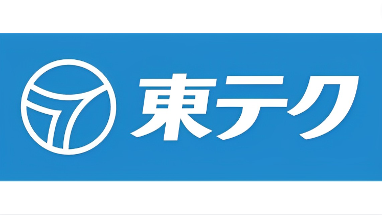 【やばい？】東テクの詳細情報