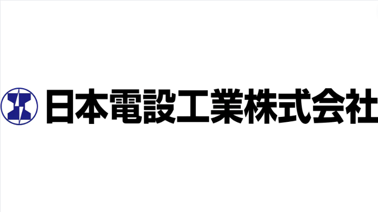 【やばい？】日本電設工業の詳細情報