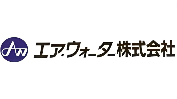 【やばい？】エア・ウォーターの詳細情報