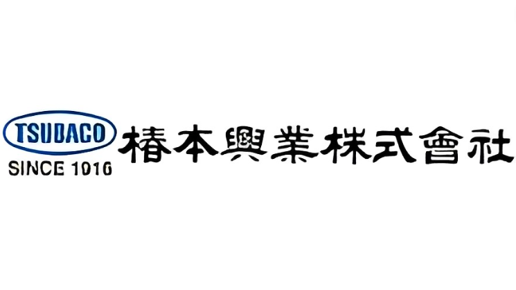 【やばい？】椿本興業の詳細情報