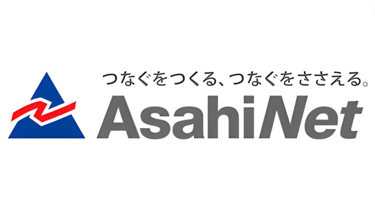 【やばい？】朝日ネットの詳細情報