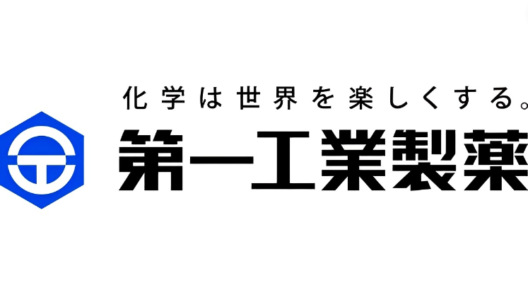 【やばい？】第一工業製薬の詳細情報