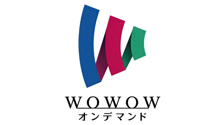 【やばい？】WOWOWの詳細情報