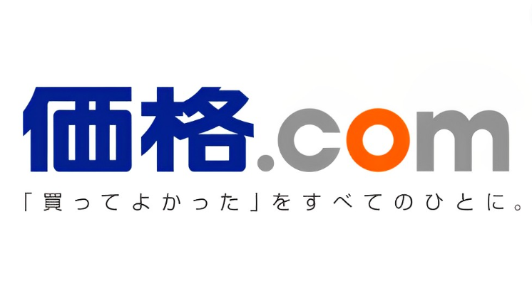 カカクコムの評判はやばいのか