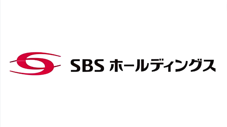 【やばい？】SBSホールディングスの詳細情報