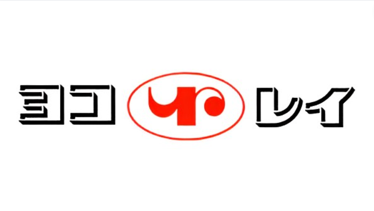 【やばい？】横浜冷凍の詳細情報