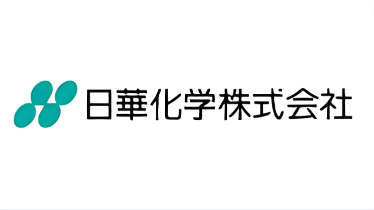 【やばい？】日華化学の詳細情報