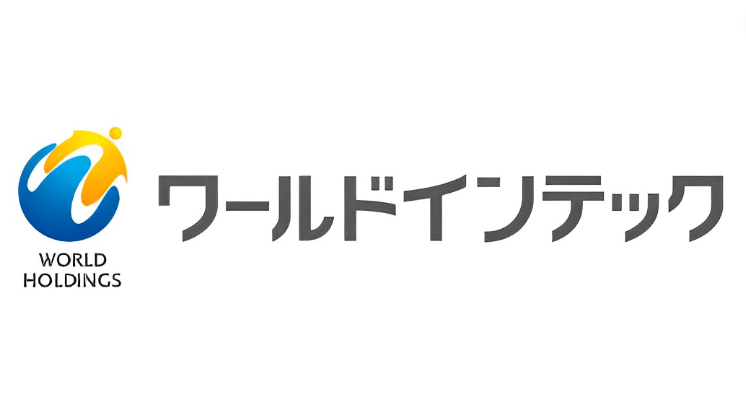 【やばい？】ワールドホールディングスの詳細情報