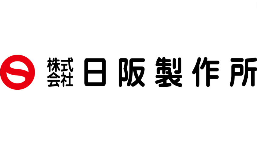 【やばい？】日阪製作所の詳細情報