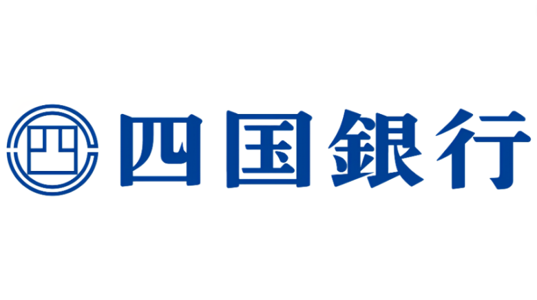 【やばい？】四国銀行の詳細情報