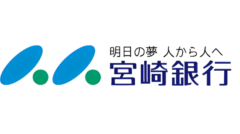 【やばい？】宮崎銀行の詳細情報